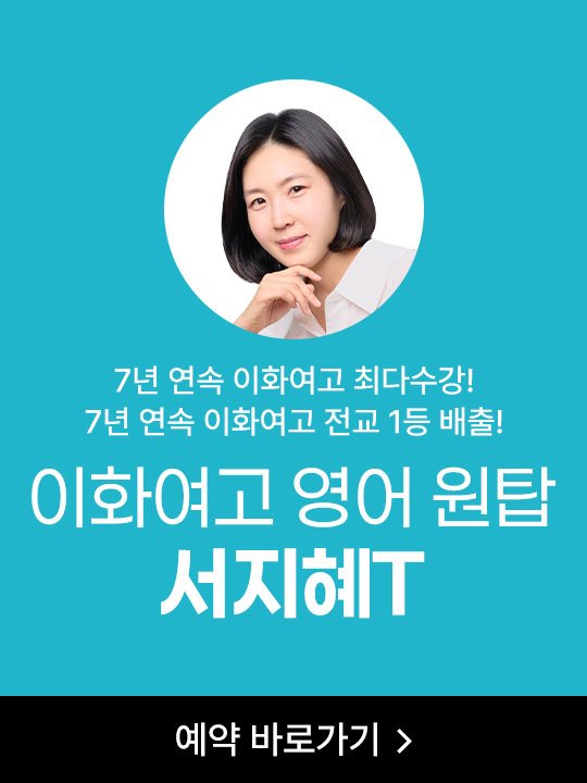 팝업