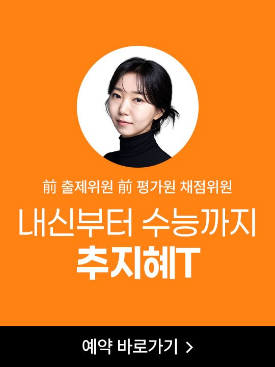 팝업